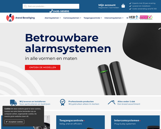 Arend Beveiliging Logo
