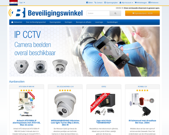 Beveiligingswinkel Logo
